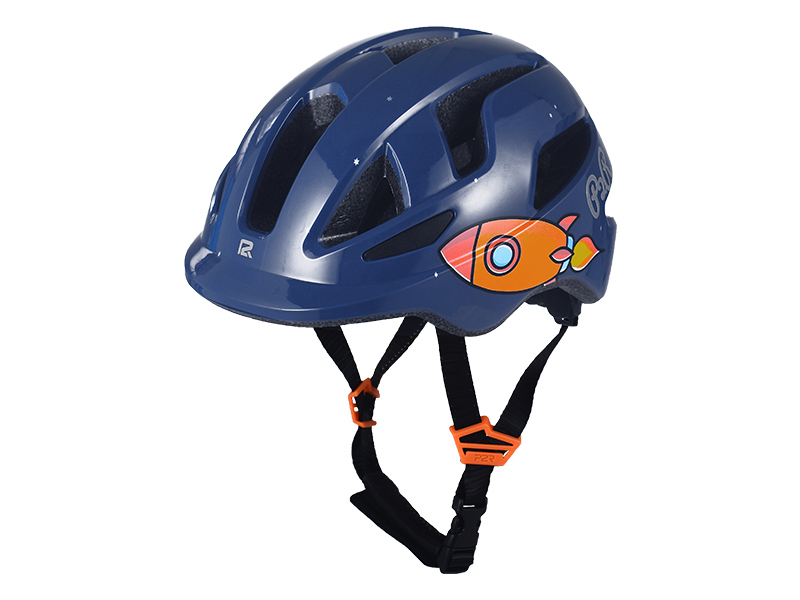 Prilba P2R MASCOT, XS, Space dark blue